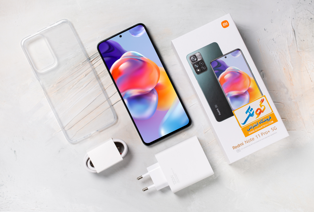 The items in the box of Note 11 pro plus 5G include: Type-C charging cable, jelly cover, manual, Xiaomi charging adapter and SIM card removal needle.